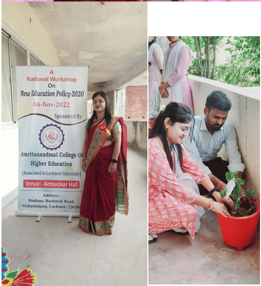 Amritanandmai College of Higher Education Lucknow College Events photo 8